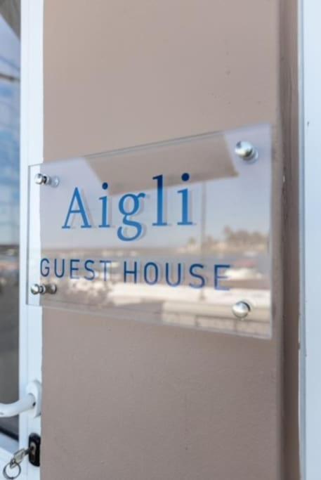 Aigli Guest House Gíthio Kültér fotó